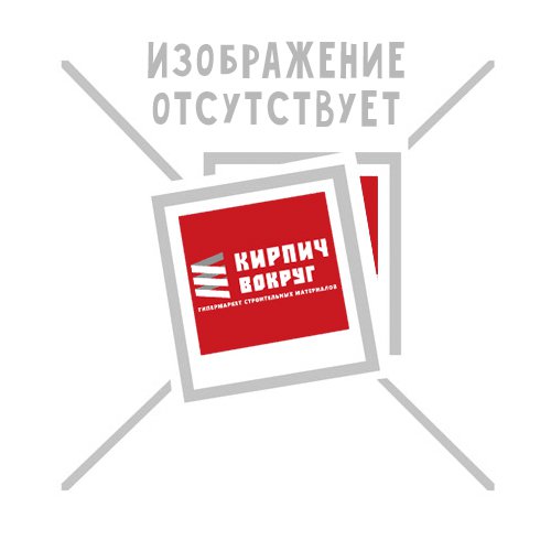 Керамический блок 7 NF красный 250х250х219 М-150 ГЖЕЛЬ