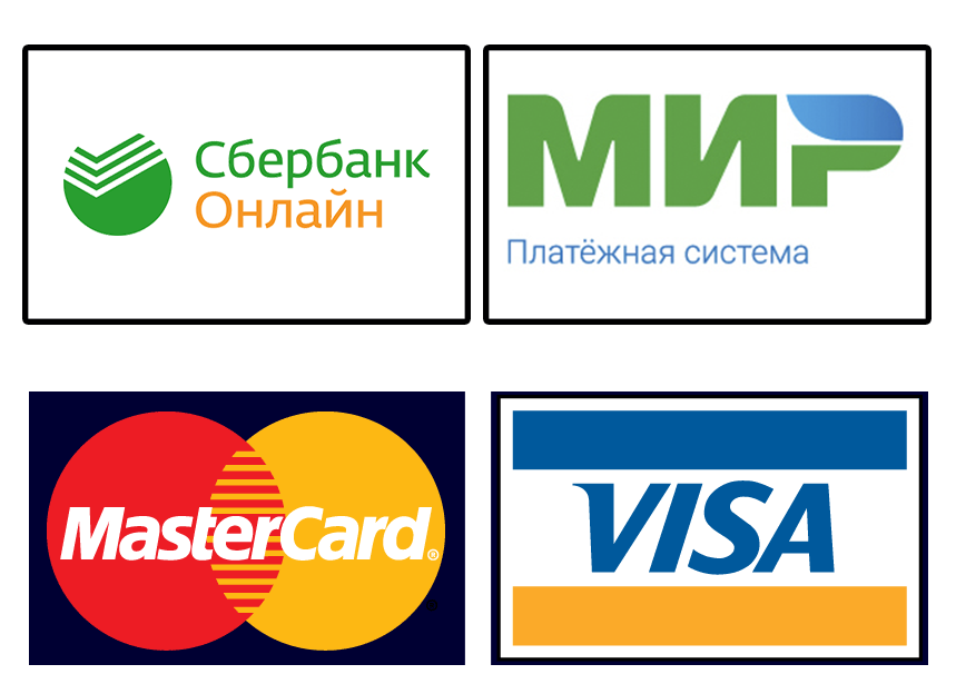 Visa mastercard платежные системы. Оплата картой. Оплата банковской картой. Значок оплаты банковскими картами. Логотипы платежных систем.