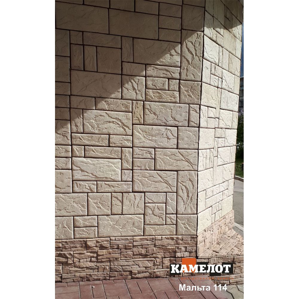 Искусственный камень "Мальта" арт. 114