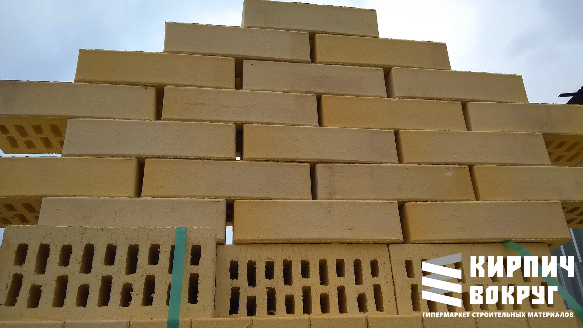 Кирпич керамический клинкерный, ваниль, руса, 1НФ, 250x120x65, ГОСТ 530-2012