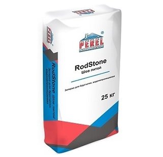 Затирка для брусчатки RodStone Шов литой, цвет кремово-желтый